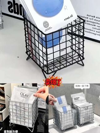 面膜收纳盒大容量梳妆台桌面护肤品收纳筐整理筐化妆品置物架D180#收纳筐#置物架#面膜收纳筐#桌面收纳#收纳整理@DOU+小助手