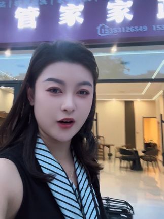 装好了 欢迎各位朋友来喝茶