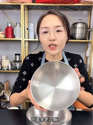 双层8英寸不锈钢碗#不锈钢碗 #双层碗 #面碗 #厨房好物 #超便宜超划算