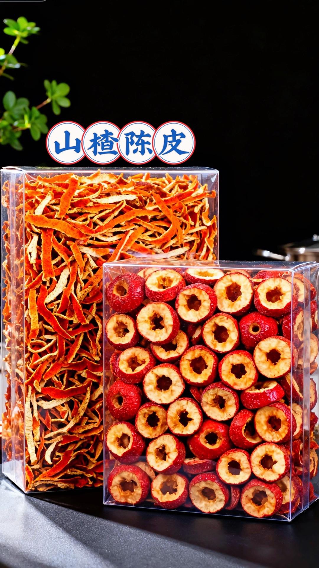 山楂陈皮组合茶#每日分享 #养生茶 #山楂陈皮水 #好喝@DOU+上热门