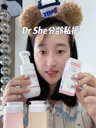一定要重视孩子私护健康 小宝宝的同样重要 分龄呵护更加贴心#DRshe懂她 #宝宝私护洗液 #私护洗液 #宝宝健康 #分龄私护