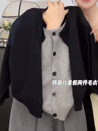 韩版儿童假两件秋季毛衣外套男童秋冬针织开衫潮酷痞帅男童秋装#高品质童装 #童装新款 #潮童穿搭 #假两件毛衣 #休闲百搭