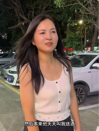 数不清的犹豫,会耽误所有正确的时机#创业日记 #正能量#以酒会友