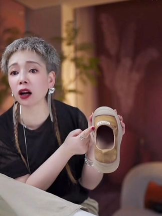 杰骤复古真皮厚底牛皮单鞋 #一脚蹬乐福鞋 #早秋穿搭 #品质女鞋 #穿出高级感 #穿搭