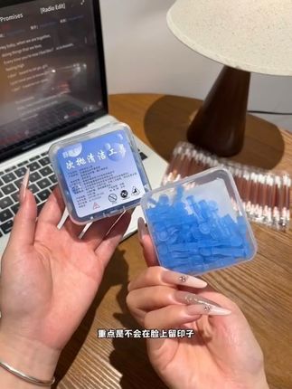 脸上爱冒痘的姐妹!别再手挤痘痘,这个一次性清洁工具超顶用!细得跟头发丝一样,不痛无印~#护肤#好物推荐🔥 #清洁神器#痘痘肌 #学生党必备