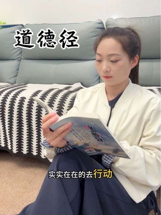 人生就是一场修行。#原创视频 #正能量 #内容太过真实 #好书推荐