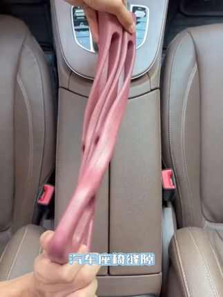 你还担心钥匙手机小物件掉汽车座椅缝隙难取吗?试试#汽车缝隙塞条#汽车缝隙条 #车载好物 #缝隙收纳盒