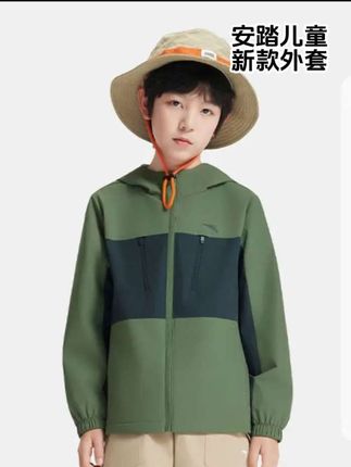 #安踏儿童新款保暖外套 安踏儿童新款四防保暖外套#安踏#安踏儿童#安踏儿童新款外套#安踏儿童新款加绒外套@上热门🔥🔥🔥 @DOU+小助手 @DOU+上热门