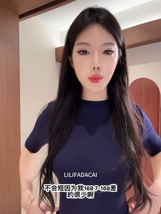 #气质御姐 #御姐风 #女人味穿搭 #通勤搭配 #优雅气质