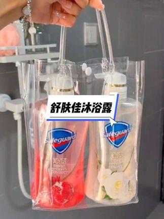 #好物推荐🔥 #种草好物 #爱了爱了  #沐浴露#舒肤佳