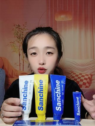 在与辉同行买的牙膏终于收到了,没想到哈药三精也出牙膏了而且非常好用#三精牙膏#与辉同行 #好物推荐🔥 #爱牙护牙 #自用好物推荐分享亲测有效