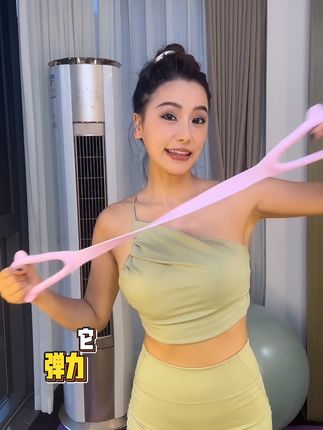 每天十分钟#居家锻炼 #拉力带