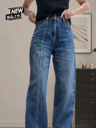秋季新款窄版直筒裤#显高显瘦显腿长 #强烈推荐 #休闲百搭 #春秋穿搭 #牛仔裤穿搭