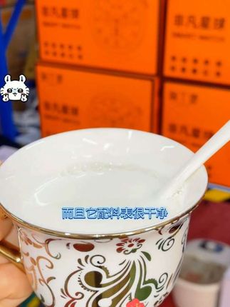 水牛奶 #好物推荐🔥 #奶品 #涨知识 #生活必备