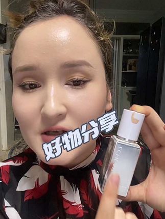 爱了这个粉底液 遮瑕效果特别棒 #美妆 #防水防汗不脱妆 #我要上热门🔥@抖音Dou+上热门 @抖音爸爸.