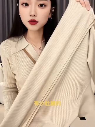 百搭Polo领显瘦套头长袖针织衫女2024春新款毛衣内搭打底上衣翻领
