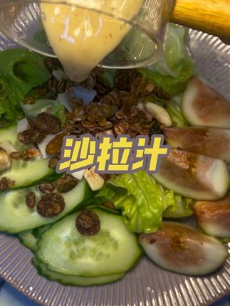 这个夏天开始了!又开始吃上了!#强烈推荐 #轻食简餐 #完美搭配