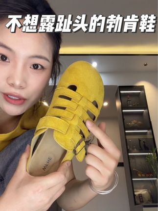 太适合跟我一样是大汗脚的脚趾头不好看又想穿凉鞋的,主要是很百搭怎么搭都好看,#夏季凉鞋 #透气舒适 #勃肯鞋 #好鞋推荐 #大汗脚