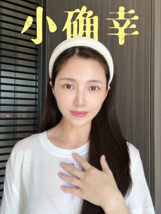 守护折翼天使,每一步成长。#dou爱公益日#聚小善成大爱