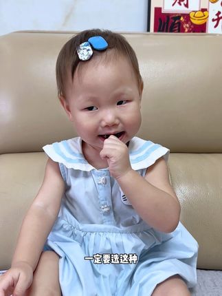 给小宝宝吃的山楂棒一定要选不添加白砂糖的!小兔团团大品牌,配料表干净,给宝宝吃就很放心!酸甜软糯,宝宝超喜欢,平时给宝宝要备上点山楂棒非常好#宝宝零食 #宝宝爱吃 #山楂棒 #宝宝辅食 #宝妈推荐