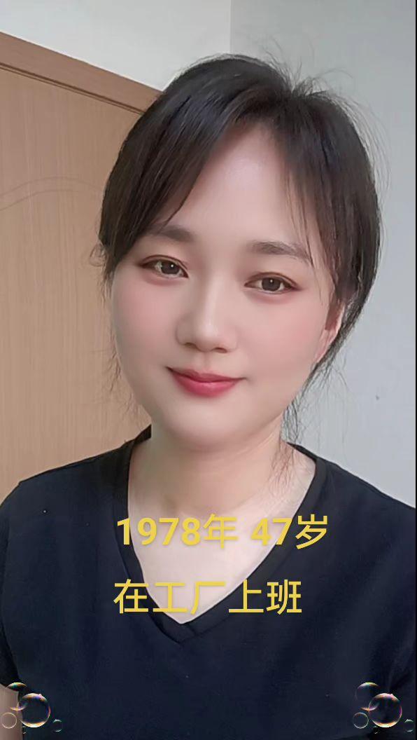 #抖音小助手