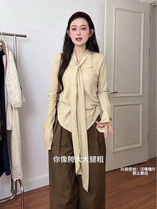 #高级感穿搭 #显高显瘦 #减龄套装 #穿搭合集 #套装显瘦穿搭