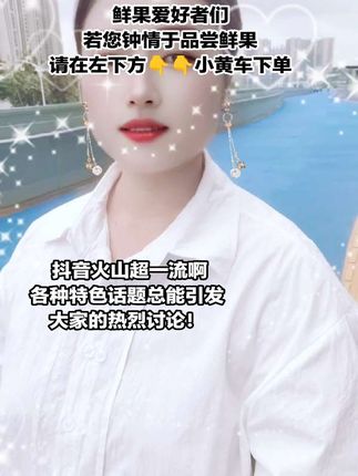 @忘ིྀ不ིྀ了ིྀ你 @xiang香听你说 @喜欢看阿娟小葵的生活记录一下 @心伤的旋律控 @重负下的力量 @百合才🈶家 @不瘦到一百不改名 @慧慧 @兰学秀 @凤。 @仕凤 @彩虹南 @小奎和阿娟 @💗阿娟💗小奎💗jojo @地球村一路向北V