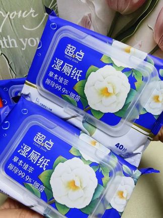就这个价到手5大包,超划算#超点湿厕纸 #湿厕纸推荐 #生活必备 #种草好物 #日常用品