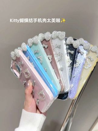 Kitty蝴蝶结手机壳亮晶晶!#手机壳 #Kitty手机壳 #蝴蝶结手机壳 #水钻手机壳 #亮晶晶手机壳