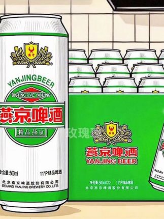 500ml*12听11度燕京啤酒#啤酒 #好物推荐🔥 #喝酒 #酒 #酒水