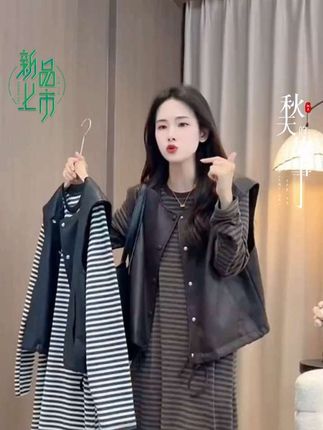 #美搭尽显女神范 #气质女神穿搭 #新款时尚女装 #超好看 #春秋新款 @DOU+小助手 @巨量千川