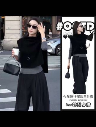 三分看长相,七分靠打扮,#穿出高级感 #引领时尚潮流 #高级感穿搭 #气场全开 #气质女神范儿