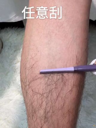 #修眉刀#初学者修眉刀 双头修眉刀