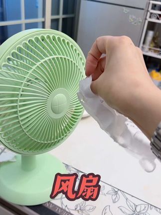 扬子桌面小台扇 自带遥头风力大可调节,桌面台式小型电扇静音#夏日必备神器 #台式风扇 #风扇