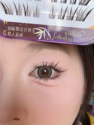 这才是普通人爱贴的清透狐系睫吧!!!#假睫毛 #假睫毛分享 #美妆 #狐系眼妆 #睫毛精