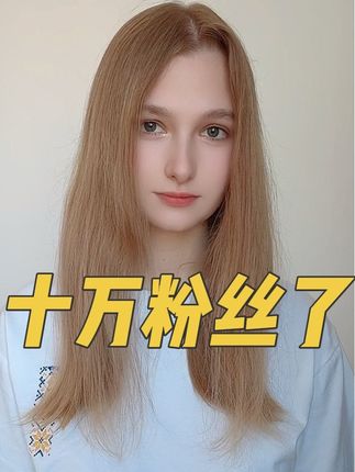 谢谢大家一如既往的支持❤️🇺🇦