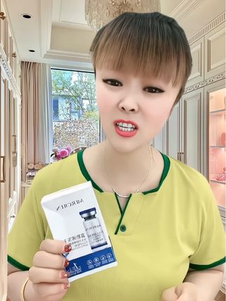 【拍一发三】梦希蓝富勒烯冻干粉水光冻龄睡眠面膜滋润【一盒20条】@企业经营助推官 @DOU+线索获客指南 @巨量星图小助手 @DOU+上热门 @巨量引擎小助手 @DOU+小助手