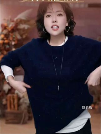 W.Diva【银河釉】超细彩色小点子纱15.8微米羊绒套头毛衫53Z022572#穿出高级感 #品味穿搭 #精致穿搭 #毛衫穿搭 #羊绒毛衣