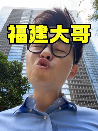 为什么宗族文化能对抗周期 #卢总说 #金融圈 #财富管理 #高净值人群