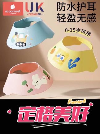 A股,现货黄金早盘涨势不止,首次突破3270/盎司,国内金饰价格再次突破千元关口。#国际金价在创新高 #宝妈 #好物分享🔥#母婴好物 #浴帽