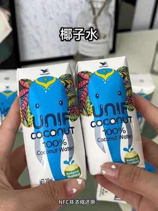 统一居然出椰子水了,配料干净只有椰子水。入口清甜椰香浓郁。#椰子水 #电解质水