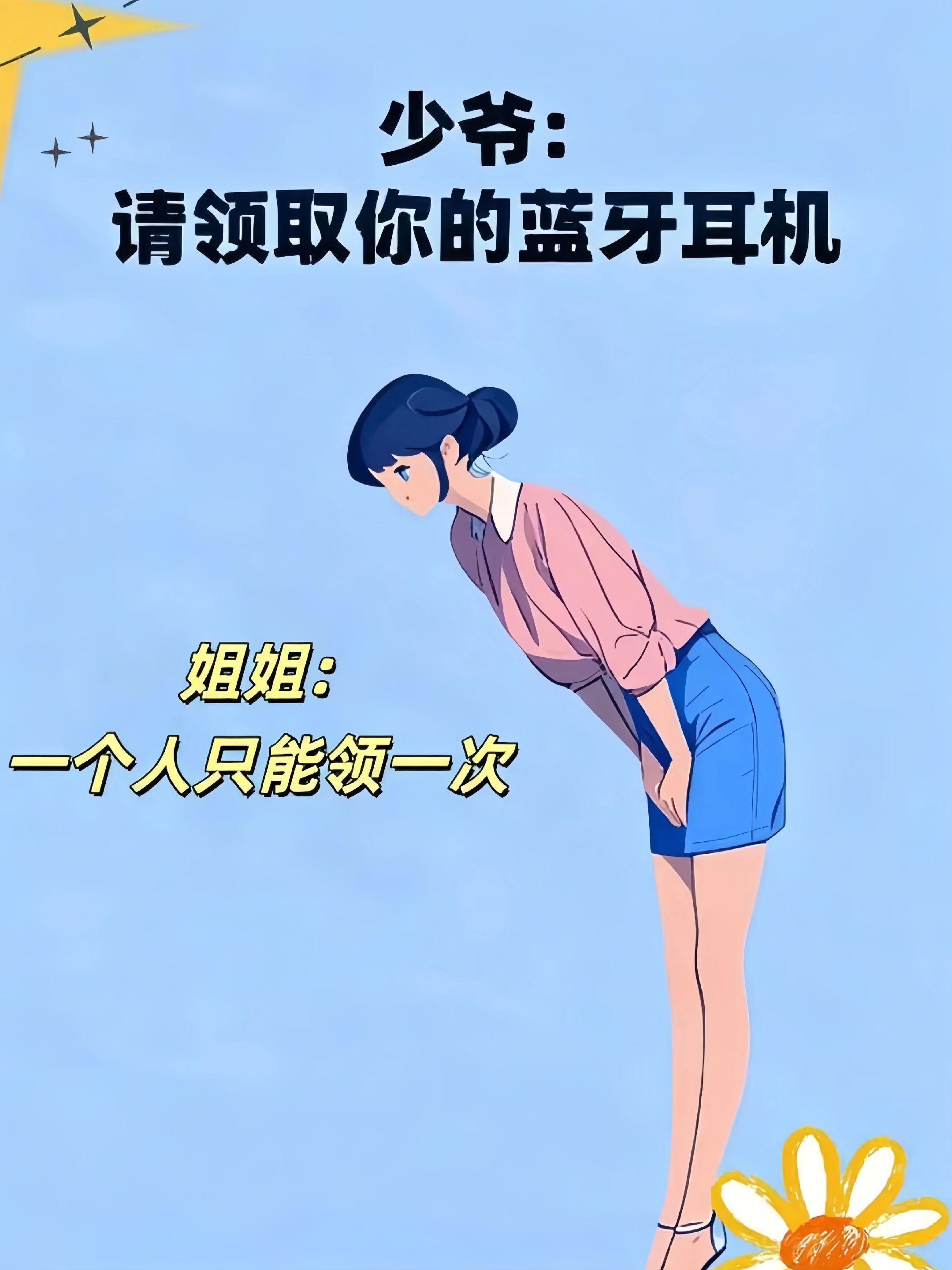 2025必入黑马!柏林之声运动耳机炸场,跑步听歌两不误!这副耳机竟能承包全年运动清单!360°降噪开挂深夜健身秒变私人影院,挂耳不晃的隐形耳塞跑步甩不掉,马拉松级续航15小时音乐不断电,HIFI级音质健身燃脂自带BGM。#柏林之声 #运动耳机天花板 #跑步必备神器 #高性价比黑科技#数码装备