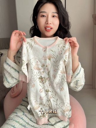 亲肤纯棉婴儿连体衣,四季可穿,准备待产或者小月龄宝宝必入 #宝宝衣服 #新生儿衣服 #婴儿衣服