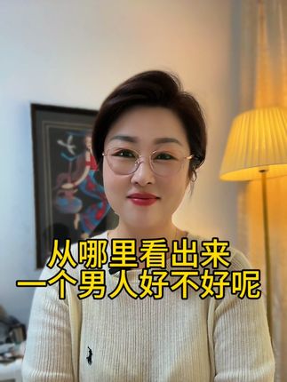 仁和维生素复合片,大肚子的福音#知识分享 #每日分享