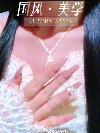 #新人福利第一单 #项链#美出高级感#锁骨链 #无限回购的宝藏单品