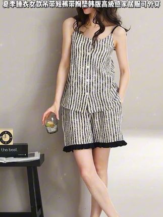 夏季睡衣女款吊带短裤带胸垫韩版高级感家居服可外穿#睡衣 #睡衣套装 #睡衣家居服 #家居服