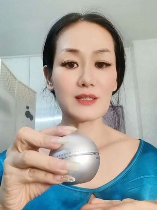 兰皇后淡纹大眼眼霜,补水保湿,紧致提升,水润呵护 #好物推荐🔥 #日常vlog #眼霜 #化妆品 #生活碎片 @DOU+小助手