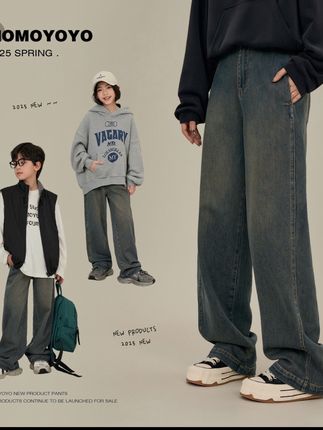 经典版型不过时的亲子牛仔裤,百搭显瘦不挑人,三个版本,一家四口都能穿#高品质童装 #牛仔裤天花板 #百搭裤子 #亲子装#显高显瘦显腿长