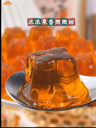 神仙零食哟嚯秋梨枇杷果冻!入口就是满满果香,秋梨的清甜和枇杷的果香融在一起,QQ弹弹好吃又清爽,又滋润又解馋,秋天的润,一口到位!现在美味价7.9元带回家哦#零食 #零食分享 #零食推荐 #吃货 #强烈推荐