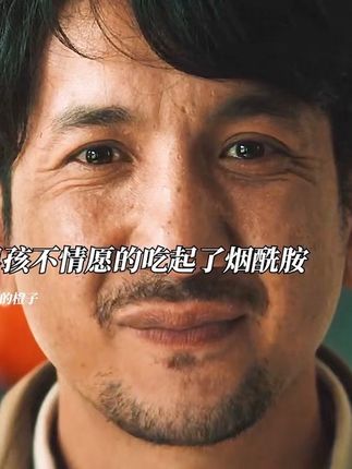 好兄弟,这个夏天你若盛开,蝴蝶自来!一定要全力提升自己,每天补充两粒,争取一段时间后身边的朋友们都对你刮目相看,!祝兄弟们颜值早日逆袭成功,越来越好看!#自律#逆袭#烟酰胺#男生变帅很简单#提升自己